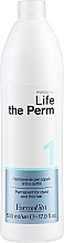 Düfte, Parfümerie und Kosmetik Dauerwelle-Lotion für gefärbtes und dünnes Haar - Farmavita Life The Perm 1