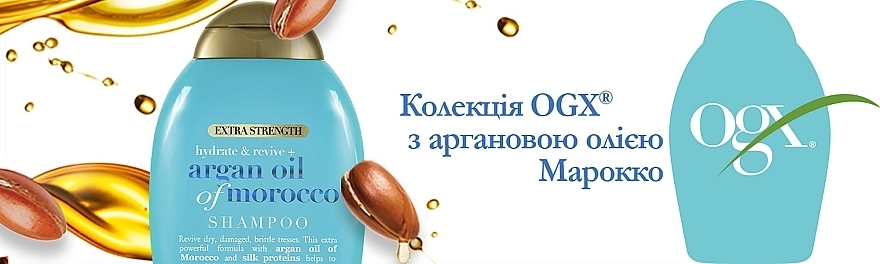 Reparierendes Shampoo mit marokkanischem Arganöl - OGX Argan Oil of Morocco Shampoo — Bild N13