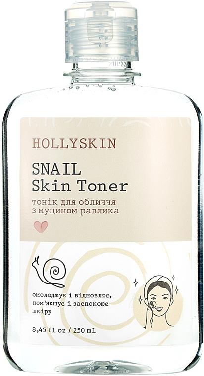 Gesichtswasser mit Schneckenschleim - Hollyskin Snail Skin Toner — Bild N1