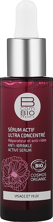 Serum gegen Falten - BcomBIO Ultra Concentrated Anti-Wrinckle Active Serum  — Bild N1
