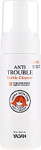 Reinigungsschaum für das Gesicht - Yadah Anti-Trouble Bubble Cleanser — Bild N2