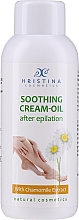 Beruhigendes Creme-Öl nach der Enthaarung mit Kamille-Extrakt - Hrisnina Cosmetics Soothing Crem-oil After Epilation — Bild N1