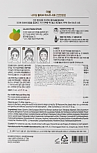 Tuchmaske für das Gesicht mit Olive - The Saem Natural Mask Sheet Olive — Bild N2