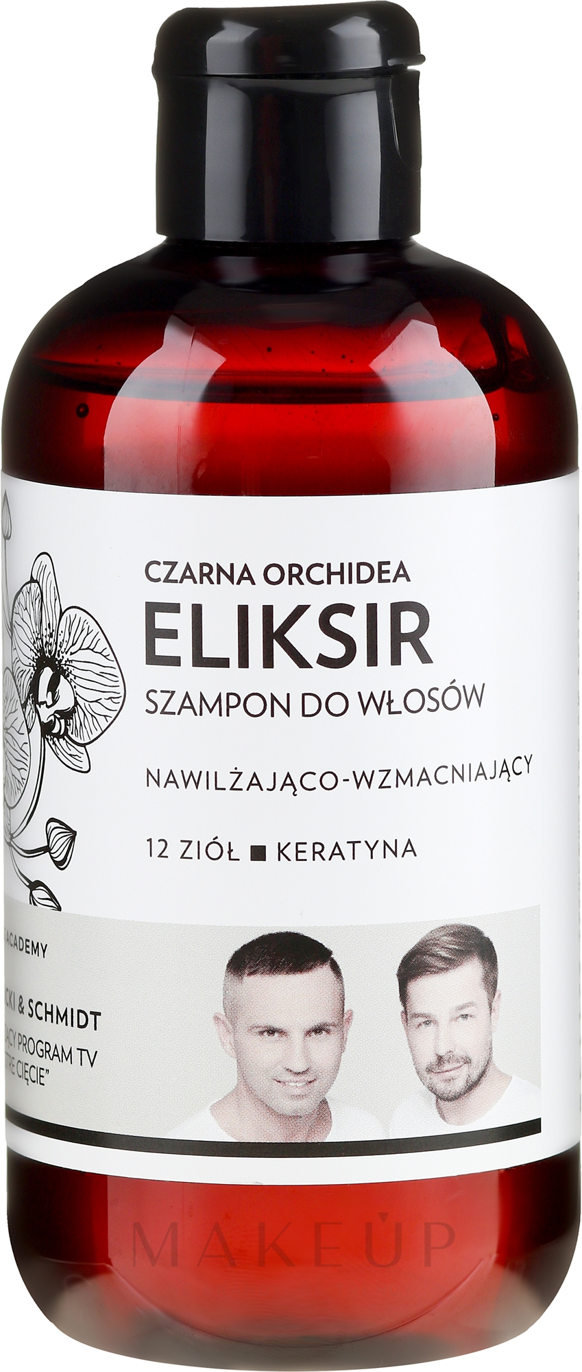 Haarshampoo mit schwarzer Orchidee - WS Academy Black Orchid Elixir Wash — Bild 250 ml