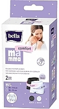 Wiederverwendbares Höschen nach der Geburt weiß und schwarz M/L 2 St. - Bella Mamma Comfort Multiple-Use Mesh Panties  — Bild N1
