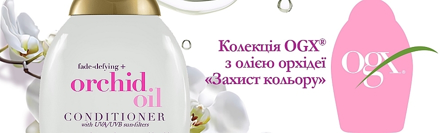 Conditioner für coloriertes Haar mit Orchideenöl - OGX Orchid Oil Conditioner — Bild N11