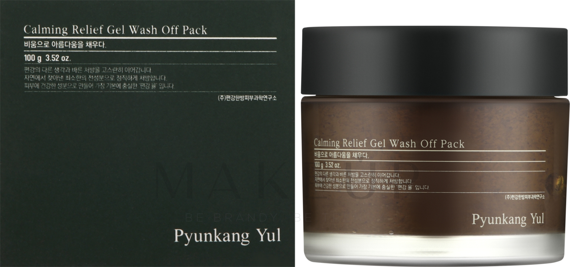Beruhigende Gel-Gesichtsmaske - Pyunkang Yul Calming Relief Gel Wash Off Pack — Bild 100 g