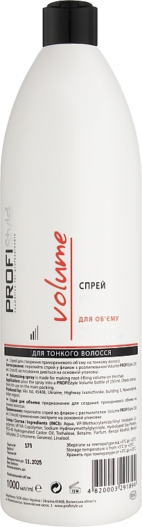 Haarspray für mehr Volumen - Profi style Volume Spray — Bild N3