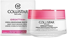 Feuchtigkeitscreme für normale bis trockene Haut  - Collistar Idroattiva+ Deep Moisturizing Cream — Bild N1