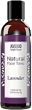 Düfte, Parfümerie und Kosmetik Natürliches, erfrischendes und feuchtigkeitsspendendes Gesichtstonikum mit Lavendel - Avebio Natural Face Tonic Lavander