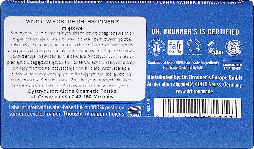 Seife für empfindliche Haut mit Pfefferminze - Dr. Bronner’s Pure Castile Bar Soap Peppermint — Bild N2