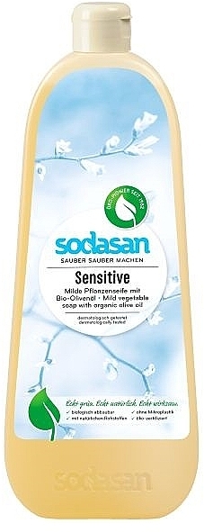 Flüssigseife Olivenöl - Sodasan Liquid Sensitive Soap — Bild N2