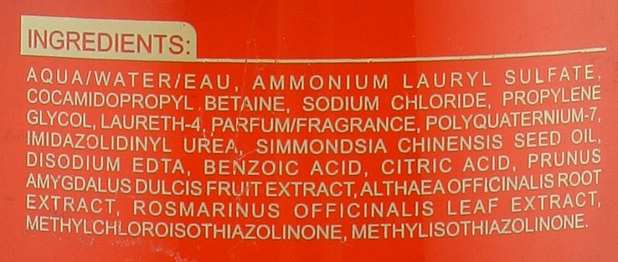 Haarshampoo mit Jojobaöl - Erreelle Italia Prestige Oil Nature Anti-Oxydant Shampoo — Bild N4