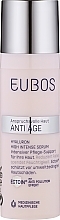 Düfte, Parfümerie und Kosmetik Intensives Anti-Aging Gesichtsserum mit Hyaluronsäure - Eubos Med Anti Age Hyaluron High Intense Serum