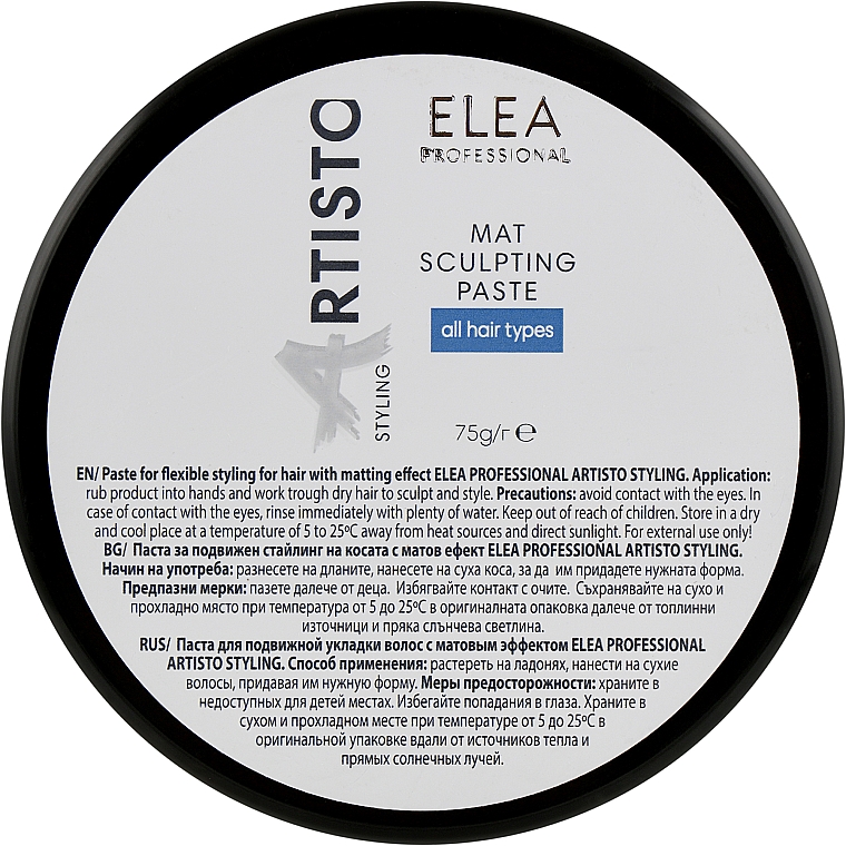 Haarpaste Mat Sculpting Paste - Elea Professional Artisto Mat Sculpting Paste — Bild N1