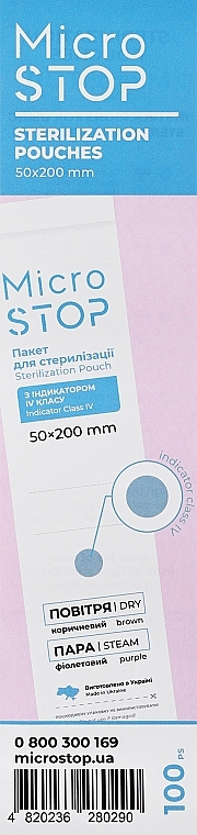 Sterilisationsbeutel aus weißem feuchtigkeitsbeständigem Papier mit Klasse-IV-Indikator, 50x200 mm - MicroSTOP — Bild N1