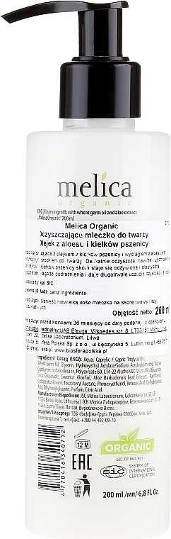 Reinigungsmilch mit Weizenkeimöl und Aloeextrakt - Melica Organic Cleansing Milk — Bild N2