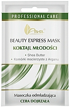 Düfte, Parfümerie und Kosmetik Verjüngende Gesichtsmaske mit Sheabutter und Stammzellen aus Argan - Ava Laboratorium Beauty Express Mask Youth Cocktail