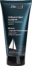 Revitalisierendes Shampoo gegen Haarausfall für Männer - Element Rebuilding Anti-hair Loss Shampoo For Men — Bild N1
