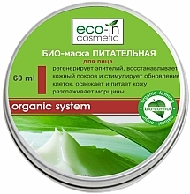 Düfte, Parfümerie und Kosmetik Nährende Gesichtsmaske - Eco-in Cosmetic Organic System