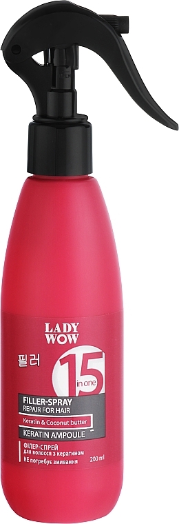 15in1 Füller-Spray mit Keratin für das Haar - Lady Wow Keratin Ampoule — Bild N1