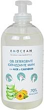 Handgel mit Aloe vera und Calendula  - Emocean Body Specialist Hand Gel  — Bild N1