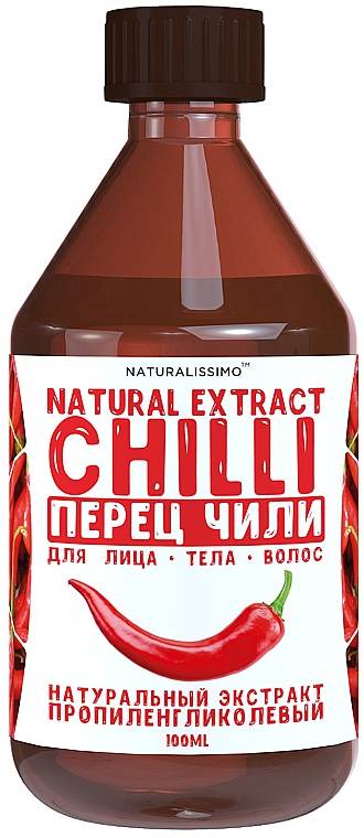 Propylenglykol-Extrakt aus Chilipfeffer für Gesicht, Körper und Haar - Naturalissimo Propylene Glycol Extract Of Chili Peppers — Bild N1