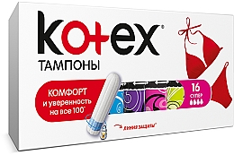 Tampons Super 16 St. - Kotex — Bild N2