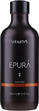 Düfte, Parfümerie und Kosmetik Shampoo für dickes Haar - Vitality’s Epura Thick Hair Shampoo