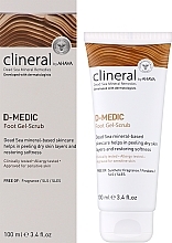 Peeling-Gel für die Füße - Ahava Clineral D-medic Foot Gel-scrub — Bild N2