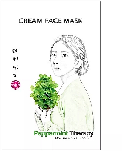 Gesichtsmaske mit Minze - Bling Pop Cream Face Mask  — Bild N1