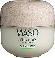 Düfte, Parfümerie und Kosmetik Feuchtigkeitsspendende Gesichtscreme - Shiseido Waso Shikulime Mega Hydrating Moisturizer