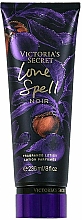 Parfümierte Körperlotion - Victoria's Secret Love Spell Noir Limited Edition Fragrance Lotion — Bild N1