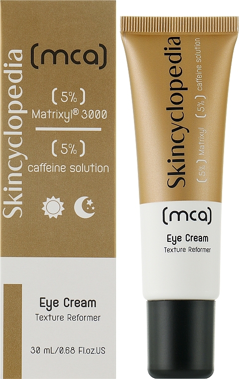 Glättende Creme für die Augenpartie gegen Schwellungen - Skincyclopedia Eye Cream Texture Reformer — Bild N2