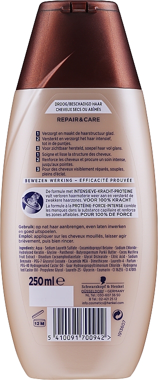 Aufbau-Shampoo für pflegebedürftiges und dünner werdendes Haar mit Coenzym Q10 - Schwarzkopf Schauma Shampoo — Bild N4
