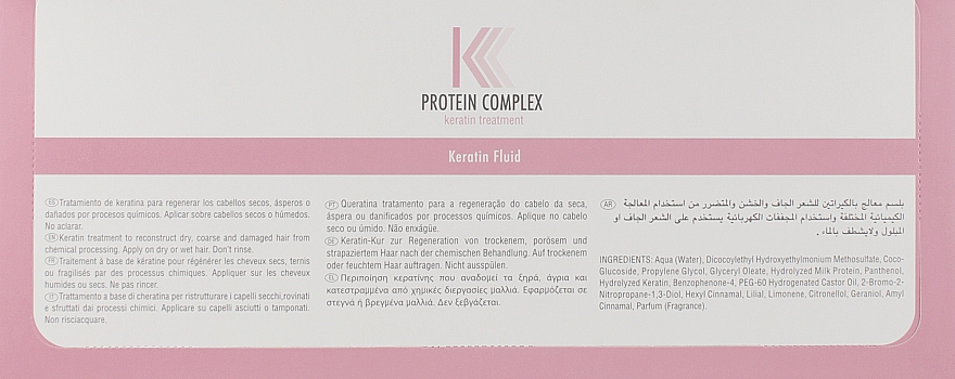 Keratin-Ampullen zur Haarwiederherstellung - Profesional Cosmetics Protein Complex Keratin Fluid — Bild N3