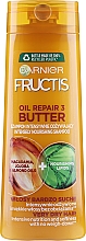 Düfte, Parfümerie und Kosmetik Kräftigendes Shampoo für trockenes und strapaziertes Haar "3 Wunder Butter" - Garnier Fructis Oil Repair 3 Butter Shampoo