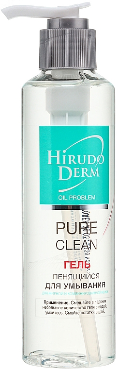 Reinigendes Gesichtsgel mit Salicylsäure, Eukalyptusöl und grünem Tee-Extrakt - Hirudo Derm Pure Clean — Bild N2