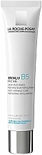 Gesichtscreme - La Roche-Posay Hyalu B5 Rich Care — Bild N1