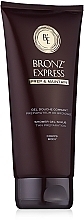 GESCHENK! Peeling-Duschgel - Academie Bronze Express Shower Gel Scrub  — Bild N1