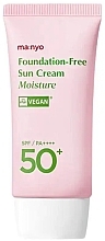 Düfte, Parfümerie und Kosmetik Getönte Sonnenschutzcreme für das Gesicht - Manyo Foundation-Free Sun Cream Moisture SPF 50+ PA++++ 