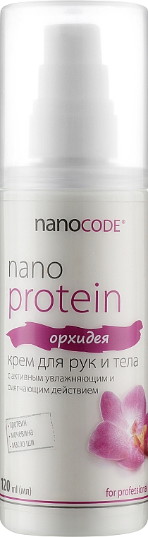 Hand- und Körpercreme Orchidee - NanoCode Nano Protein — Bild N1