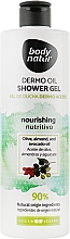 Düfte, Parfümerie und Kosmetik Pflegendes Duschgel mit Olive und Mandel - Body Natur Dermo Oil Nourishing Shower Gel