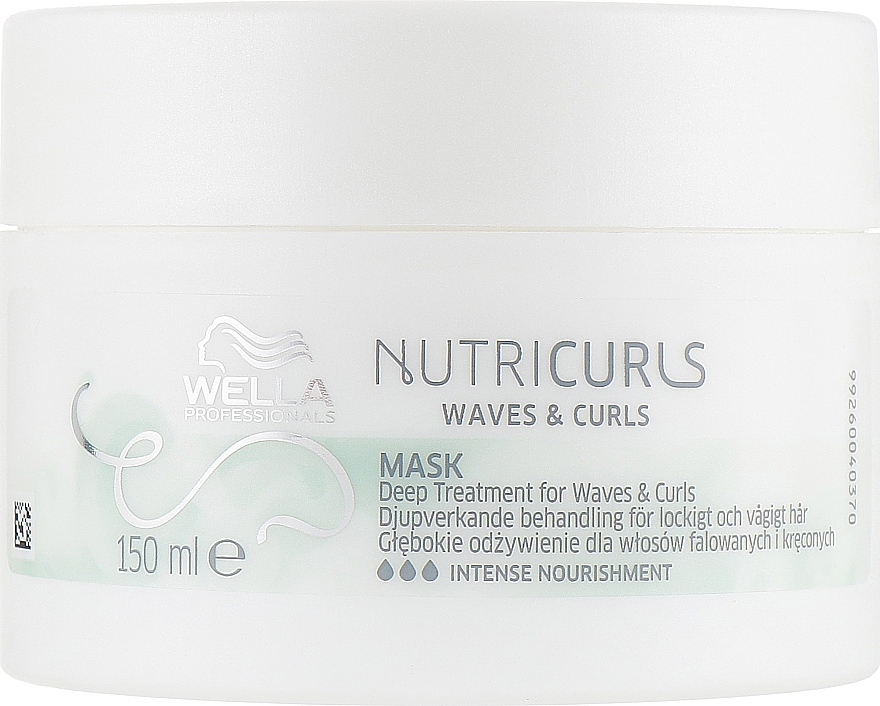 Intensiv pflegende Maske für welliges und lockiges Haar - Wella Professionals Nutricurls Mask — Bild N1