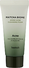 Sanfter und cremiger Reinigungsschaum - Heimish Matcha Biome Amino Acne Cleansing Foam — Bild N1