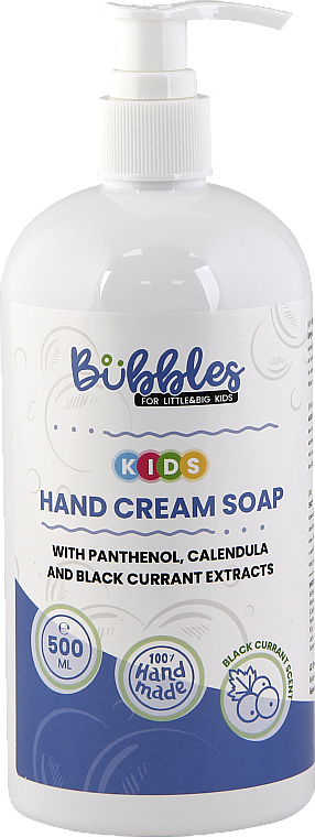 Cremige Handseife für Kinder mit Panthenol und Ringelblumenextrakt - Bubbles Kids Hand Cream Soap — Bild N1