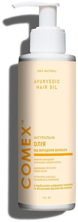 Natürliches Öl gegen Haarausfall - Comex Ayurverdic Natural Oil — Bild N1