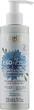 Feuchtigkeitsspendende und reinigende Gesichtsmilch - Delia Cosmetics Ekoflorist — Bild N1