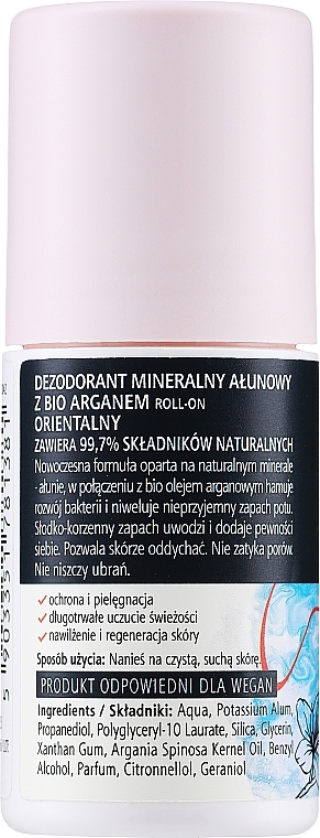 Natürlicher Deo Roll-on Orienta - Arganove Orientalny Roll-On Deodorant — Bild N2