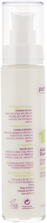 Gesichtscreme mit Reis - Purles 104 Advanced Rice Cream — Bild N2